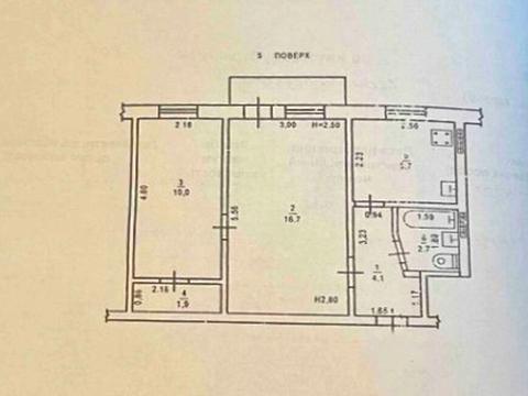 квартира по адресу Черняховского ул. (Черняховського), 20б