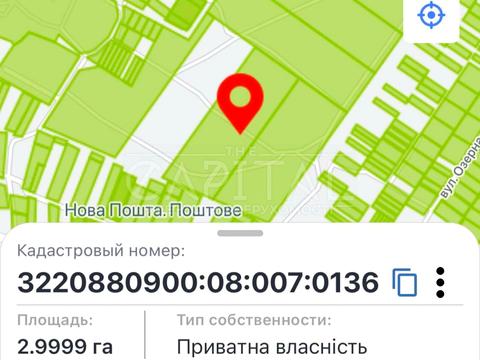 ділянка за адресою 