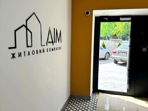 квартира по адресу Майборського ул., 11/1