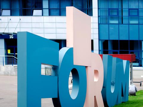 комерційна за адресою Охтирський пров., 7