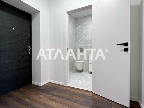 квартира по адресу Сімейна ул., 1
