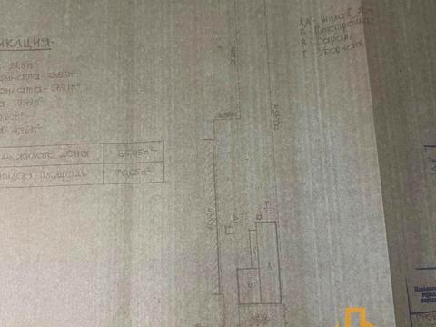 будинок за адресою Стародравецька, 52
