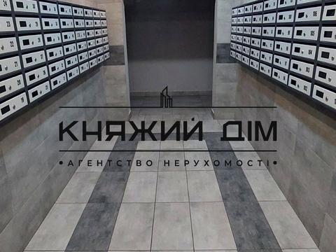 квартира по адресу Олевская ул., 11