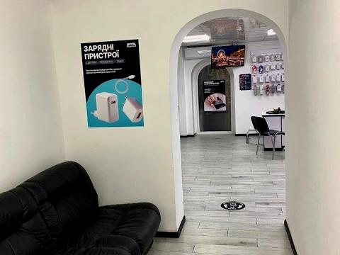 комерційна за адресою Дністровська вул., 45