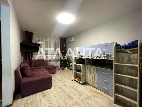 квартира по адресу Балковская ул., 36