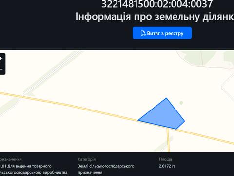 ділянка за адресою 