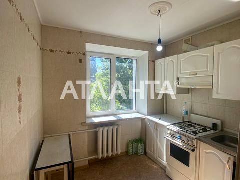 квартира по адресу Ивана и Юрия Лип ул. (Гайдара), 70