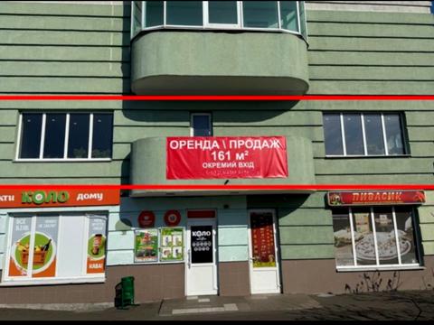 комерційна за адресою Печерська вул., 2