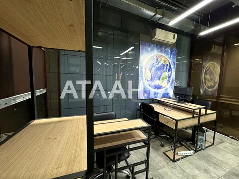 комерційна за адресою Аркадійське плато вул. (Гагаринське плато), 5Б