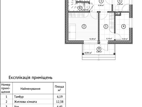 дом по адресу весняна