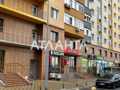 квартира за адресою Київ, Юрія Кондратюка вул., 3