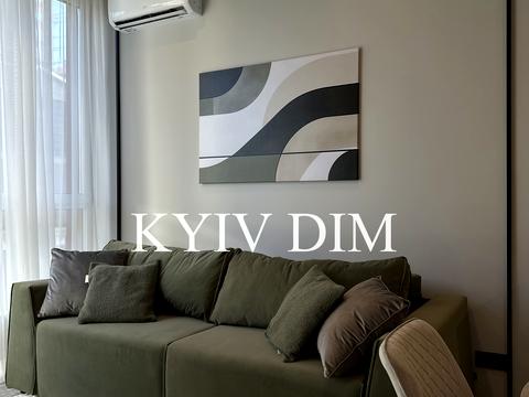 квартира по адресу Василия Тютюнника ул. (Анрі Барбюса), 28-А