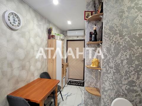 квартира по адресу Жемчужная ул., 11 к 2