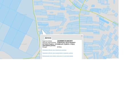 участок по адресу с. Бузовая, Гагарина