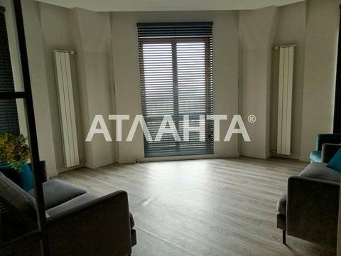 квартира за адресою Вадима Корженка вул. (Осипова), 39