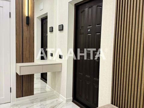 квартира за адресою Краснова вул., 3