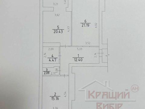квартира за адресою Добровольчих Батальйонів вул. (Червоноармійська), 203/3