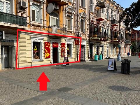 коммерческая по адресу Центральная ул., 2
