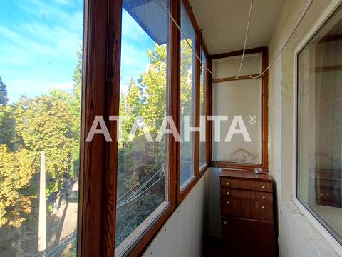 квартира по адресу Академика Филатова ул., 3