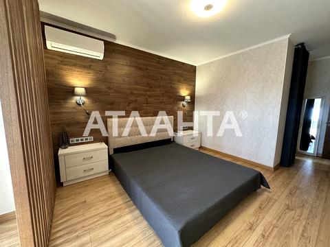 квартира по адресу Бреуса ул., 61/9