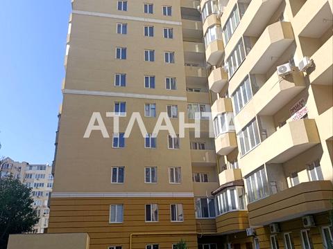 квартира по адресу Солнечная ул., 4