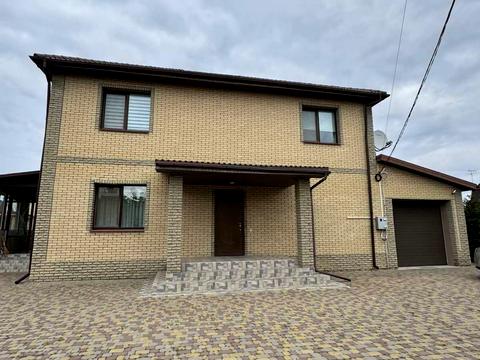 будинок за адресою Харків, Дністровська вул.