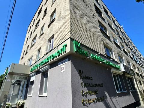 коммерческая по адресу Одеська ул., 8А