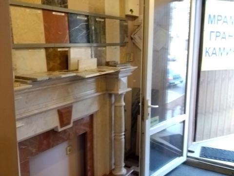 комерційна за адресою Прохоровська вул., 37