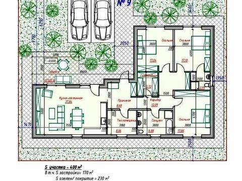 дом по адресу Центральная ул.