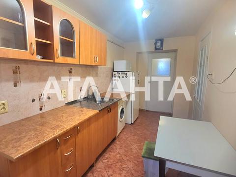 квартира за адресою Майстрова вул., 16