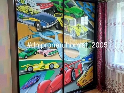 квартира за адресою Запорізьке шосе, 80