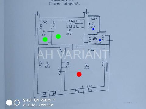 комерційна за адресою Карпатської України вул. (Юрія Гагаріна), 43А