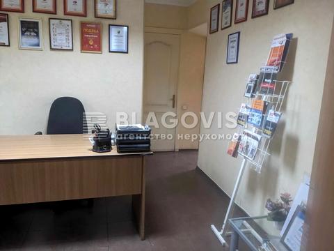 комерційна за адресою Дегтярівська вул., 28