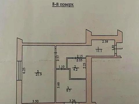 квартира за адресою Тролейбусна вул., 9