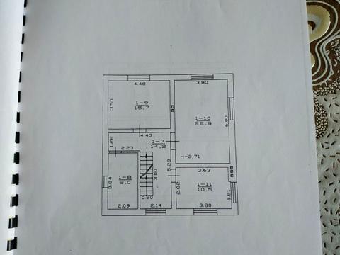 будинок за адресою Назарія Яремчука 20-48