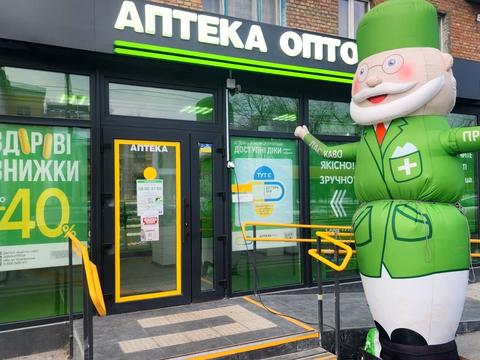 коммерческая по адресу Генадія Афанасьєва, 13а