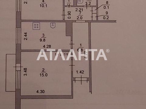 квартира за адресою Чорноморськ (Іллічівськ), Лазурна вул. (Гайдара), 5