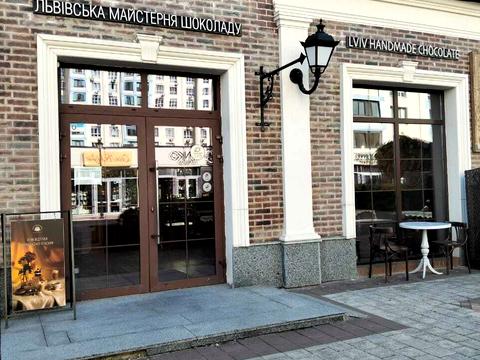 коммерческая по адресу Святошинская ул., 27-А