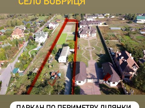 участок по адресу Козацька