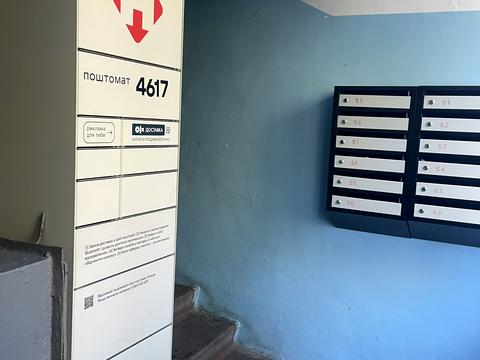 квартира за адресою Ентузіастів вул., 41/1