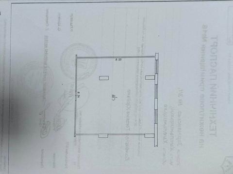 комерційна за адресою Зарічанська вул., 3/1