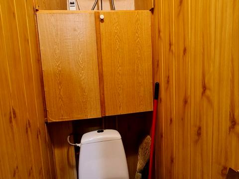 квартира за адресою Братиславська вул., 4