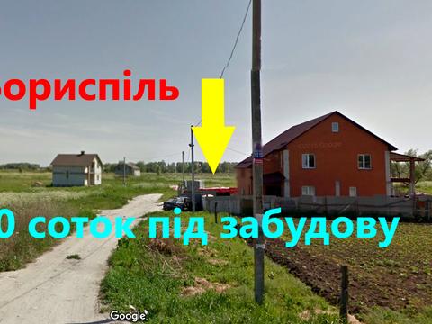 ділянка за адресою 