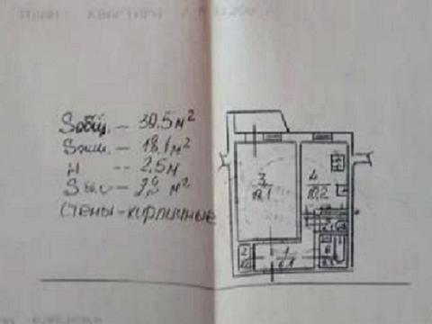 квартира за адресою Полярна вул., 8-Д
