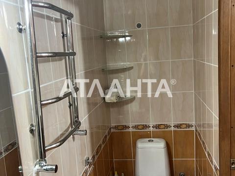 квартира за адресою Богдана Хмельницького вул., 55