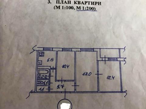 квартира за адресою Жмеринська вул., 16