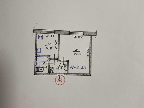 квартира по адресу Покровская ул. (Подбельского), 19