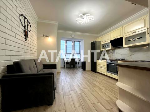 квартира по адресу Академика Сахарова ул., 24