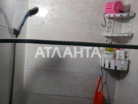 дом по адресу Космонавтов