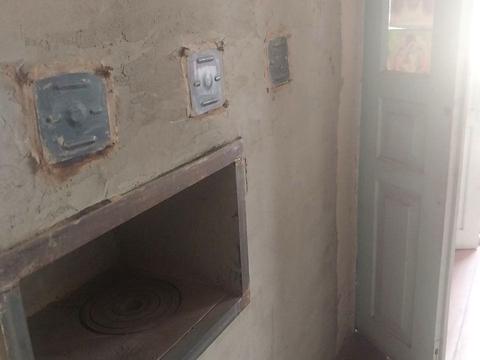 будинок за адресою Центральна